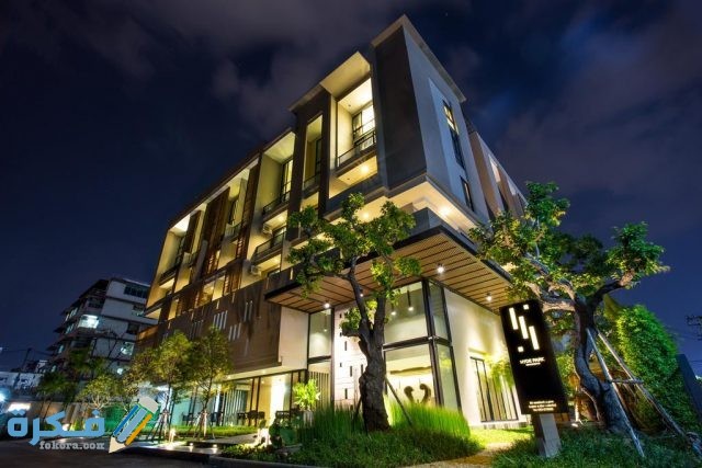 هايد بارك شيانغ ماي