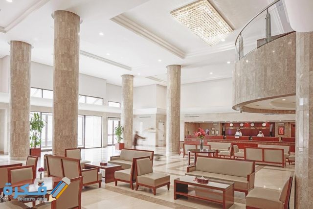 فندق مكارم منى