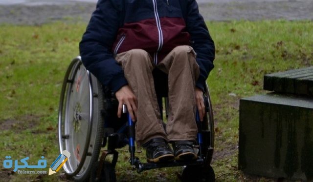 تفسير رؤية الميت على كرسي متحرك تفسير رؤية الميت على كرسي متحرك