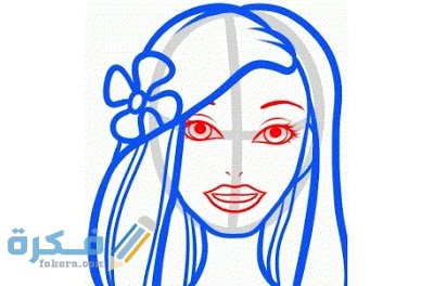 كيفية رسم العروسة باربي بالصور