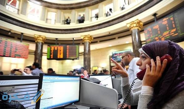 أسماء شركات السمسرة في البورصة المصرية