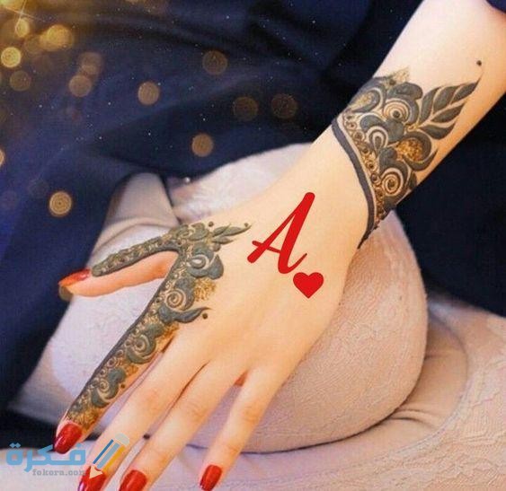 نقش حناء كويتي ناعم