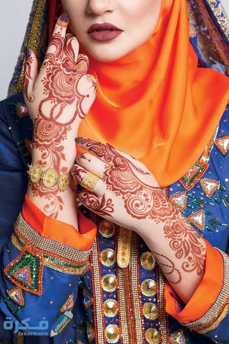 صور نقش حناء عماني للعرايس