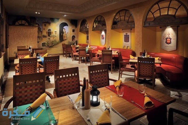 معلومات عن فندق ماريوت