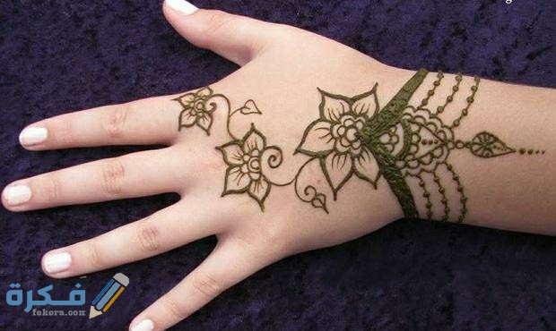 صور نقش حناء بنات صغار