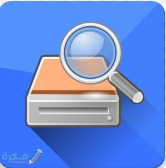 كيفية استرجاع الفيديوهات المحذوفة من السامسونج كيفية استرجاع الفيديوهات المحذوفة من السامسونج