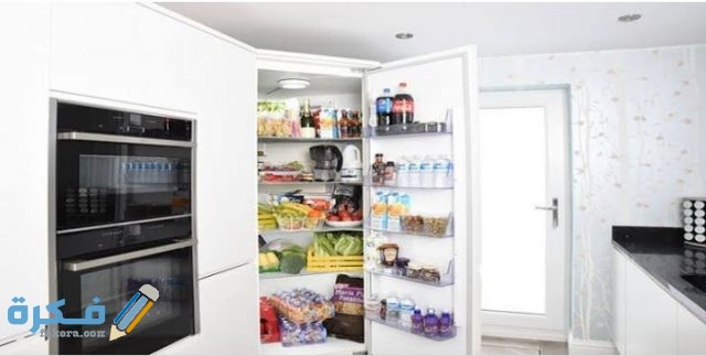 أسباب فصل الثلاجة كل 6 ساعات أسباب فصل الثلاجة كل 6 ساعات