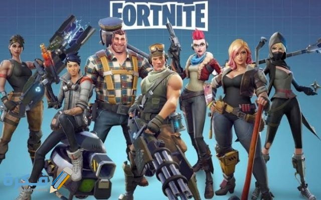 أسماء أشهر الالعاب الاونلاين