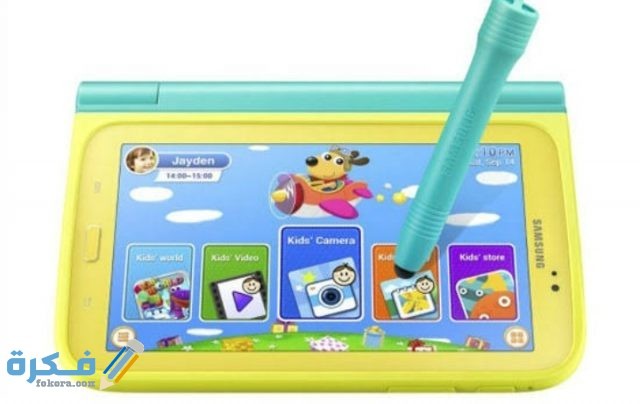 افضل جهاز لوحي للأطفال رخيصة