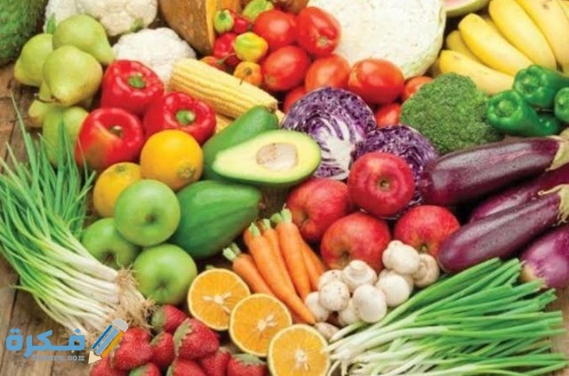 الأطعمة التي تطرد الغازات وما هي أسباب تراكمها في الجهاز الهضمي