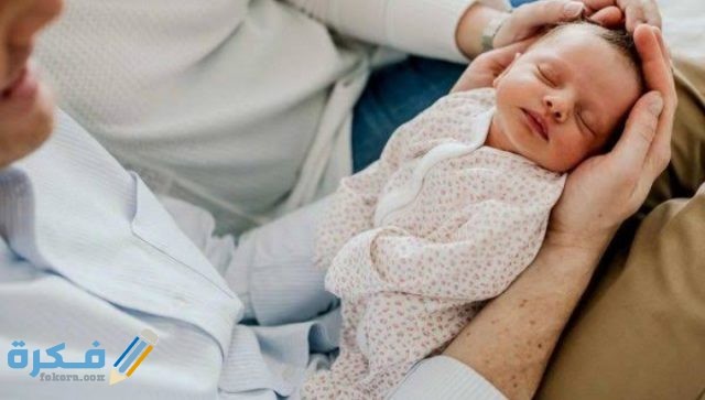 نسبة الصفراء 11 عند حديثي الولادة