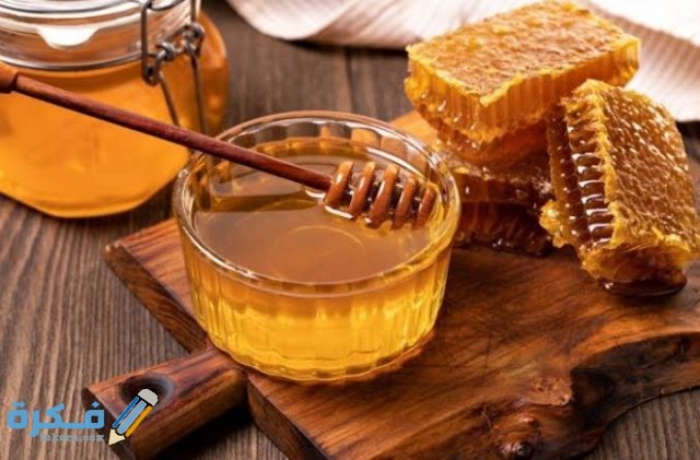 أفضل أنواع العسل للعلاج والشفاء ومكوناته الطبيعية