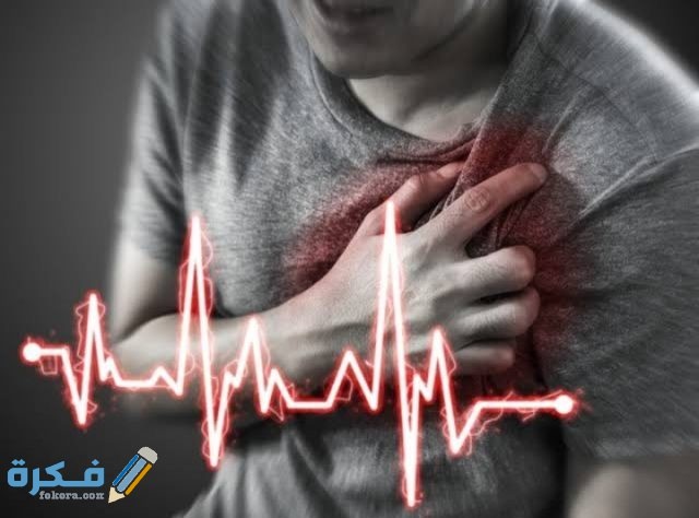 ألم في القفص الصدري عند الانحناء وأسبابه والأمراض التي تصيب العظام