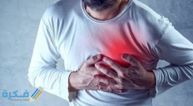 ألم في القفص الصدري عند الانحناء وأسبابه والأمراض التي تصيب العظام