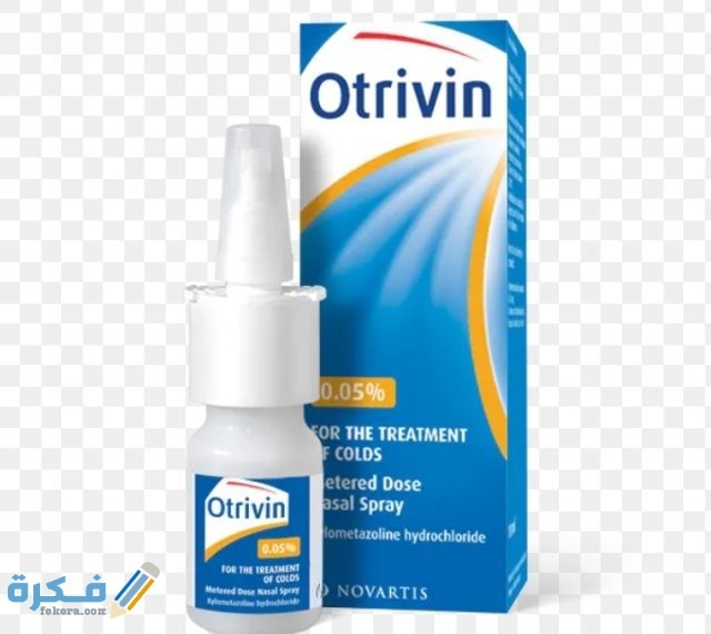 أفضل بخاخ أنف للأطفال 