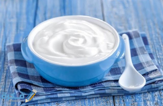 فوائد الزبادي للتخسيس وكيفية استخدامه في الأنظمة الغذائية الصحية