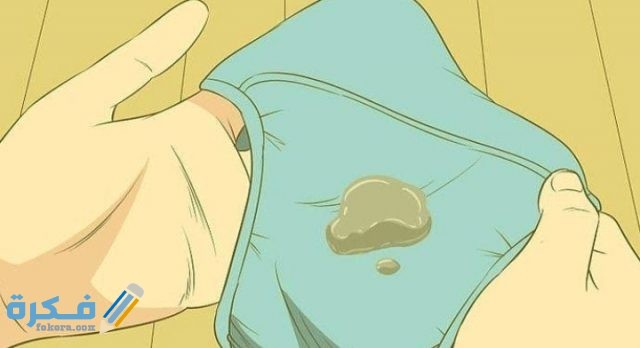 أسباب نزول الافرازات الصفراء على الفتيات الصغار أسباب نزول الافرازات الصفراء على الفتيات الصغار