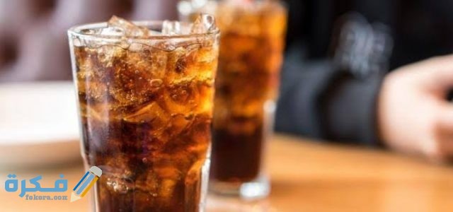 اسماء مشروبات تضر الكلى