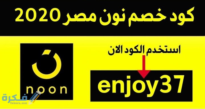 IMG ٢٠٢١٠٢١٣ ٠٠٣٨٥٦