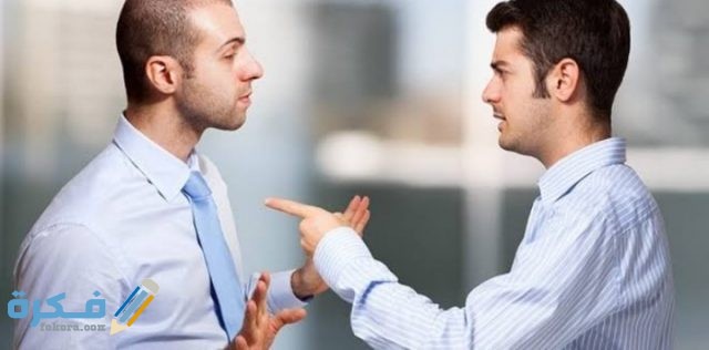 فن الرد المهذب على الكلام الجارح فن الرد المهذب على الكلام الجارح