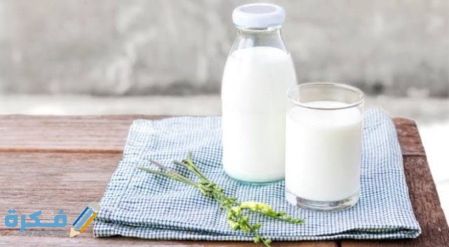 هَلْ الحليب يرفع الضغط