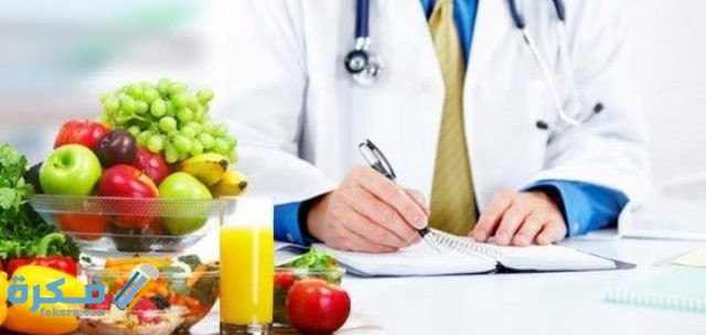 ماذا يأكل مريض الضغط المنخفض ماذا يأكل مريض الضغط المنخفض