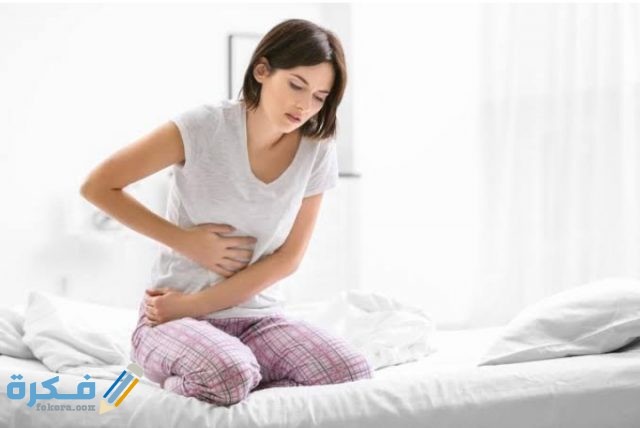 كيف اخفض هرمون الحليب طبيعيًا بدون أي تدخل جراحي أو ادوية