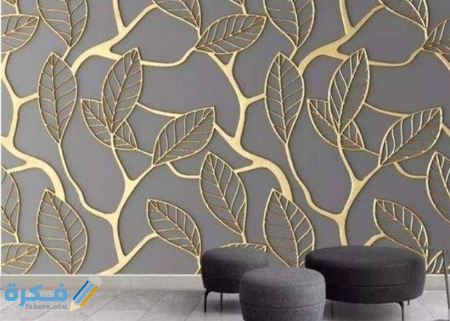 اسعار ورق جدران سيدار في الإمارات 2021