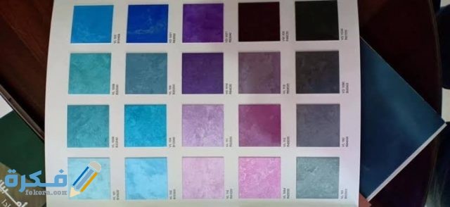 اسعار دهانات سكيب قطيفة وبرايمر للحديد 2021