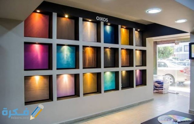 أسعار كتالوج دهانات سايبس sipes 2021