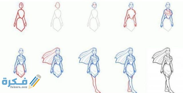 كيفية رسم اميرات ديزني بالخطوات 