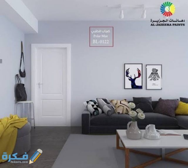 اسعار دهانات الجزيرة في السعودية 2021 