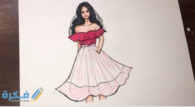  كيفية رسم فساتين وازياء للاطفال