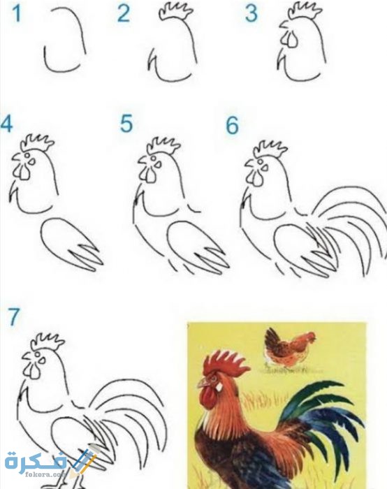 كيفية رسم حديقة حيوانات للاطفال