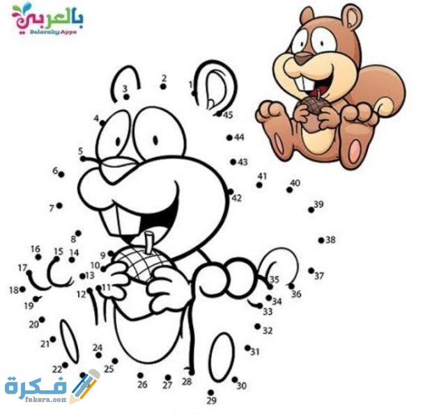 كيفية رسم بالنقاط للاطفال 