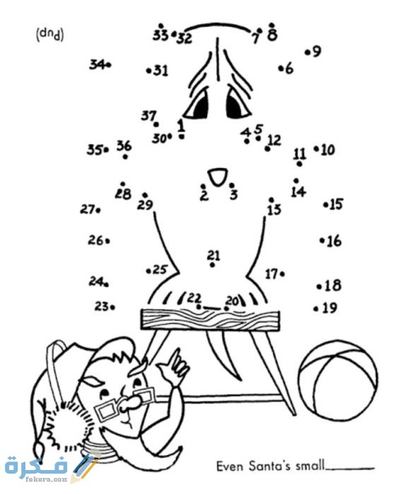 كيفية رسم بالنقاط للاطفال 