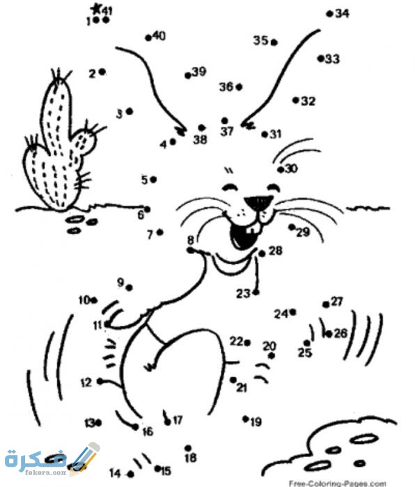 كيفية رسم بالنقاط للاطفال 