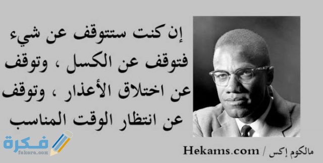 حكم اليوم عن الوقت حكم اليوم عن الوقت