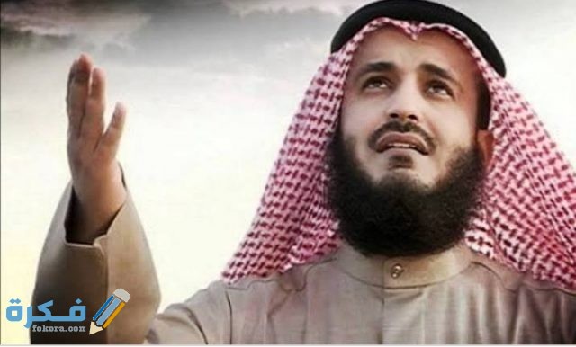 اسماء افضل قراء القرأن الكريم في العالم اسماء افضل قراء القرأن الكريم في العالم