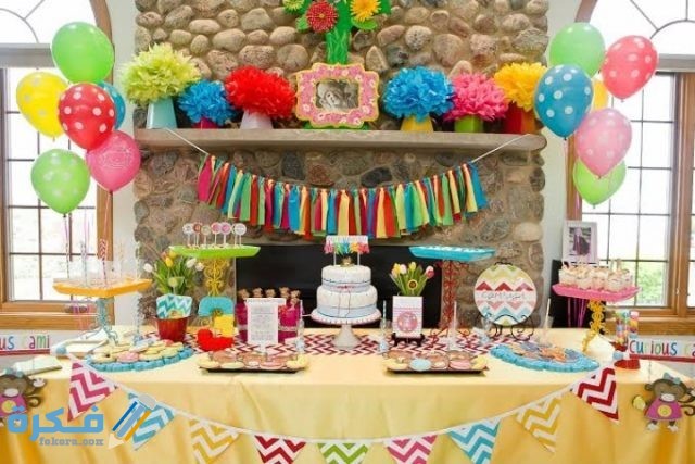 كيف يمكن تنظيم حفلة عيد ميلاد؟