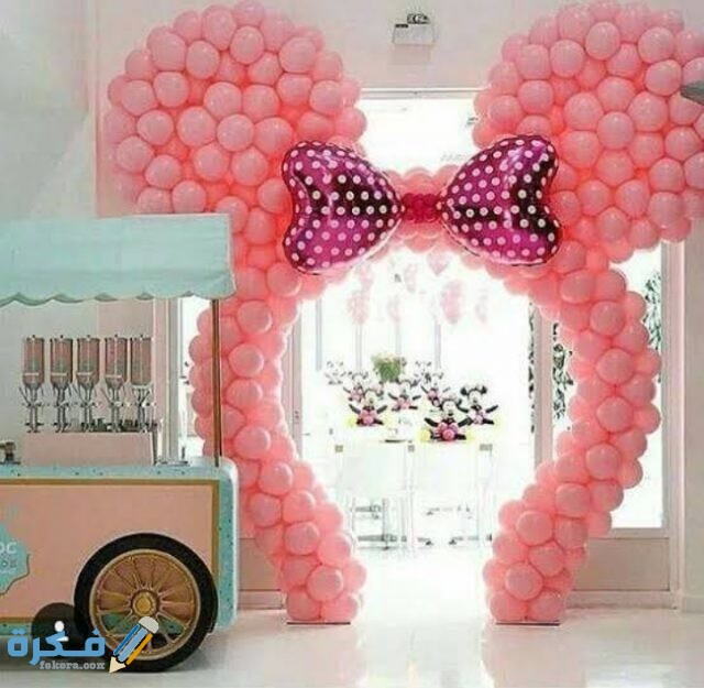 كيف يمكن تنظيم حفلة عيد ميلاد؟