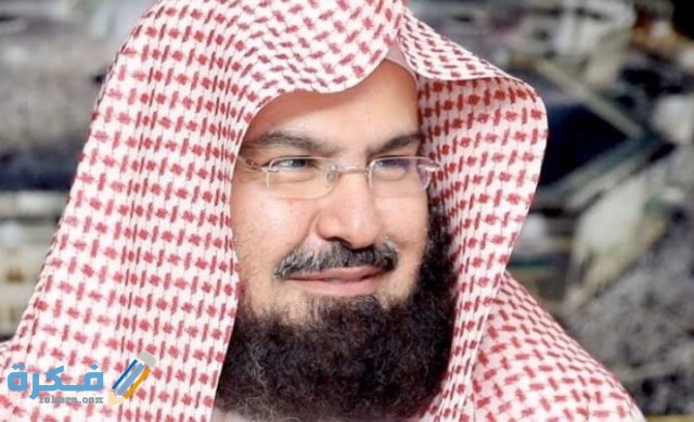 اسماء افضل قراء القرأن الكريم في العالم اسماء افضل قراء القرأن الكريم في العالم