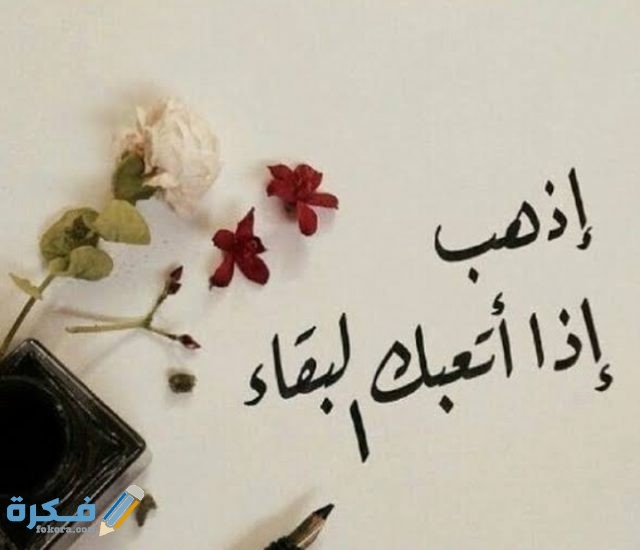 خواطر جميلة جدا مكتوبة خواطر جميلة جدا مكتوبة