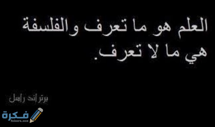 IMG ٢٠٢١٠٢٢٧ ٠٩٤٤٢٨