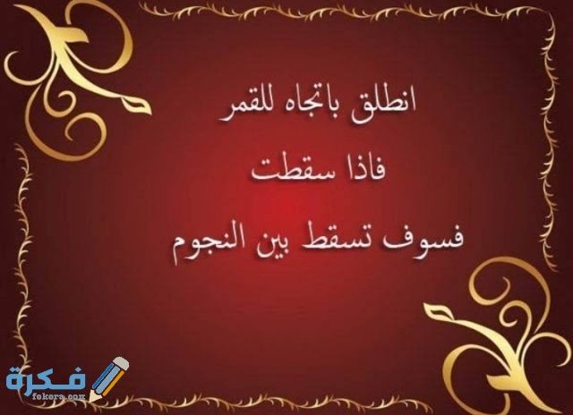 كابشن للصور الشخصية كابشن للصور الشخصية