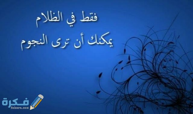 كابشن للصور الشخصية كابشن للصور الشخصية