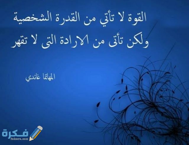 كابشن للصور الشخصية كابشن للصور الشخصية