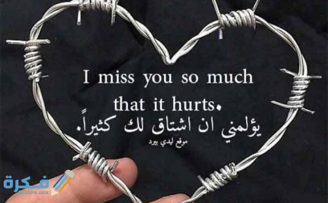 كابشن للصور جميل  كابشن للصور جميل