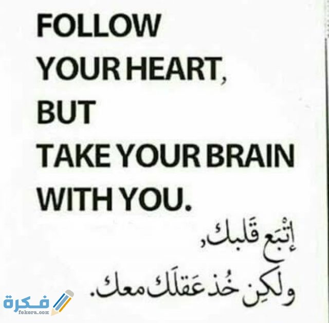 كابشن انجلش جميل كابشن انجلش جميل