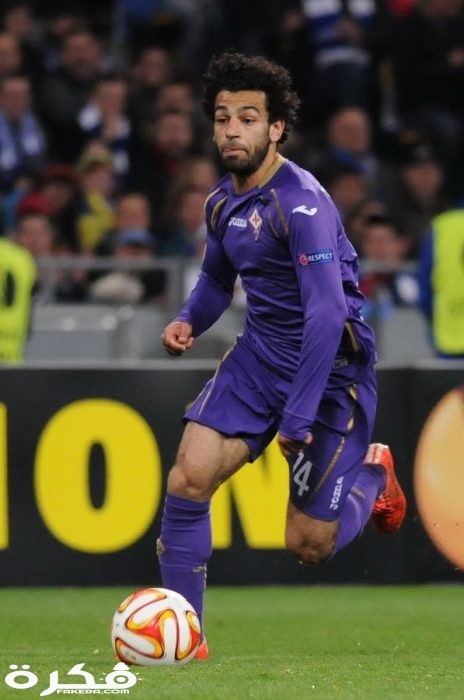 Mohamed Salah 2015